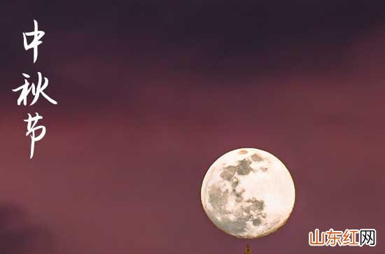 2023中秋节高铁票什么时候放票