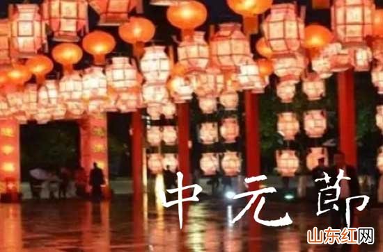 鬼节2023年农历是几月几日 2023年的鬼节是几月几日