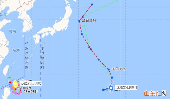 2023年第10号台风“达维”生成 台风达维对我国有影响吗
