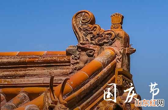 2023年国庆中秋法定假日是几天