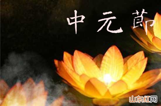 7月14日鬼节出生的人 农历7月14日出生的女孩命运