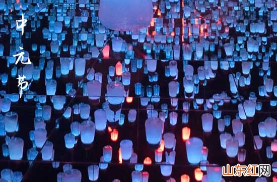 男孩七月十五生日好不好 鬼节出生的男孩起名字