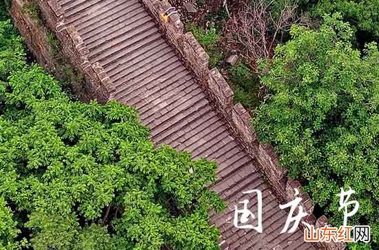 2023中秋国庆连休几天 2023中秋国庆法定三倍工资是哪几天