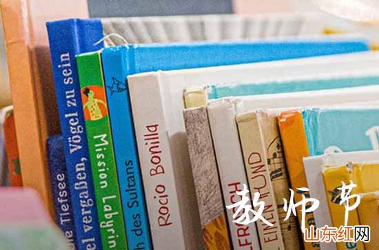 感谢老师的教师节祝福句子