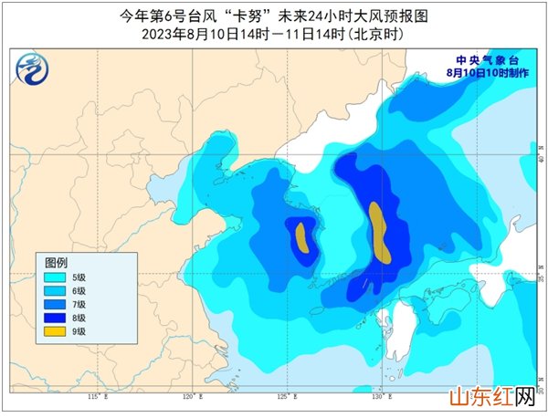 今年第6号台风“卡努”将在韩国南部沿海登陆 “兰恩”加强为台风级