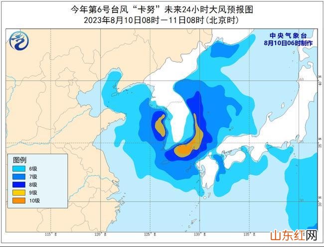 今年第6号台风“卡努”即将在韩国南部沿海登陆 “兰恩”强度逐渐加强