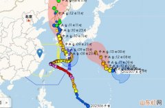 2023年第7号台风兰恩已生成 7号台风生成后会影响我国吗