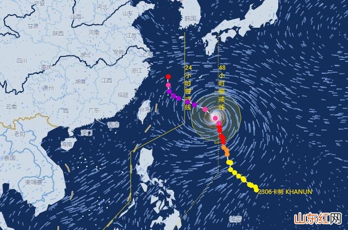 今年第6号台风卡努现在位置在哪里 “卡努”之后还有台风吗