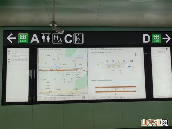 深圳第一次坐地铁流程详细