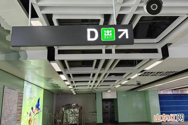 深圳第一次坐地铁流程详细