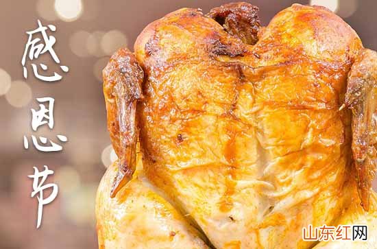 合集15篇 感恩节祝福语