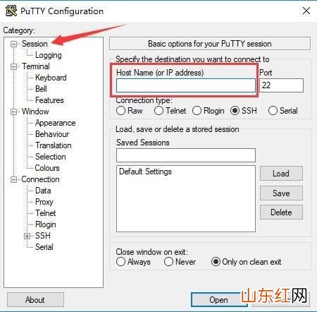 putty是什么软件 putty软件介绍