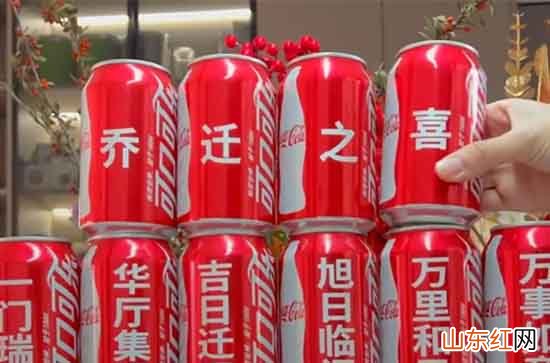 2023年11月新房入宅最适合搬迁的黄道吉日