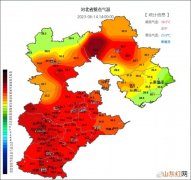 河北15日“炎”值继续飙升 局地最高温或达40℃以上