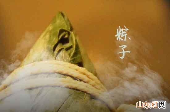 端午节朋友圈的说说怎么发
