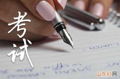 2023高考成绩出来前梦到分数准吗 高考完梦到自己考得好是反的吗