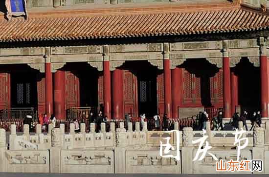 2023国庆节祝福语简短给朋友60篇