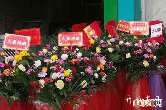 2023年11月开业旺财的吉日有哪几天 2023年11月开业最旺吉日一览表