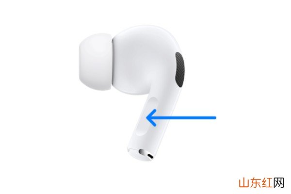 airpodspro怎么切换模式 怎么切换降噪模式