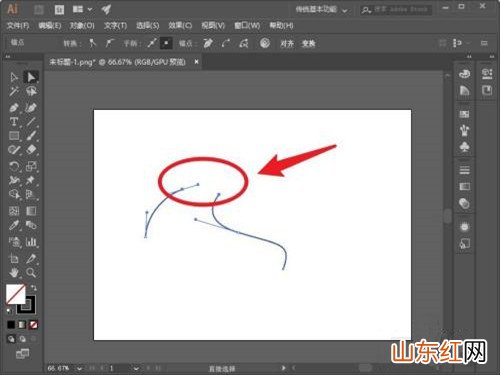 ai怎么合并路径 ai怎么合并多个路径