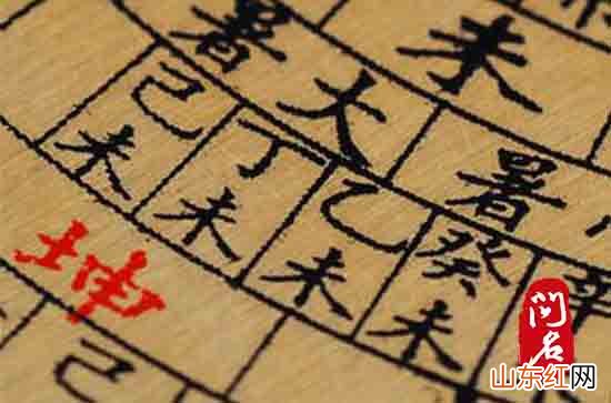 霸气的店铺名字大全 2023独特霸气店名1000个