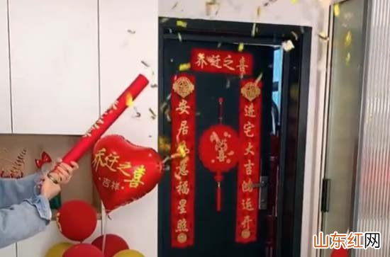 2023年8月几号适合搬家入宅