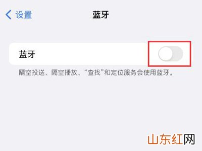 iphone连接小米air2se耳机 小米耳机air2se如何连接苹果手机
