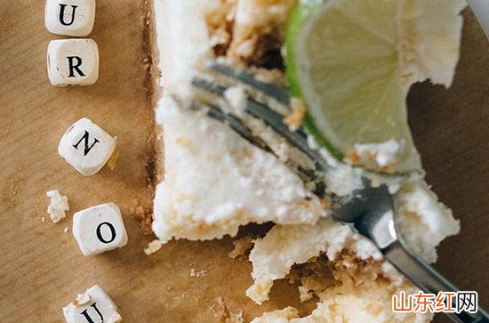 2023员工生日祝福语简短