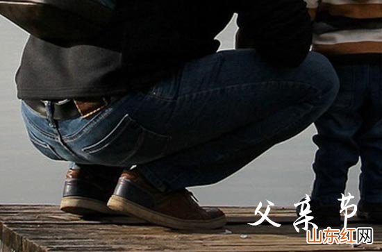 父亲节的暖心文案2023