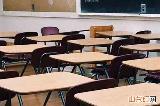 2023年山东暑假放多少天