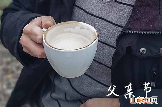 2023父亲节祝福语