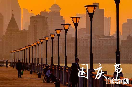 2023国庆节经典祝福句子篇六