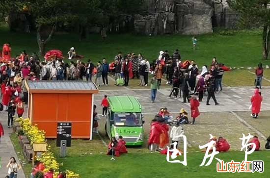 2023庆祝十一国庆节祝词篇三