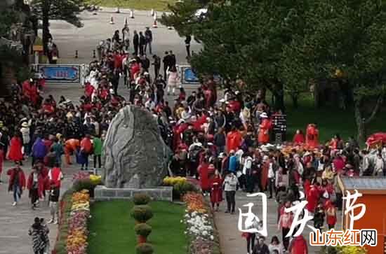 30句 国庆节祝福微信2023