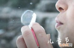 100句 儿童节创意文案寄语