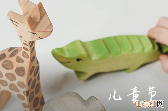 130句 “六一”儿童节温馨贺卡文案