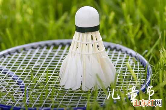 150句 写给孩子的儿童节祝福语