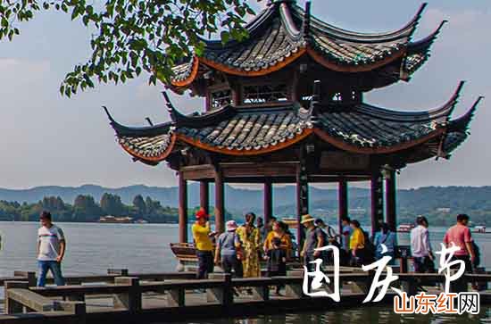 2023国庆节长假送给老师的简单经典祝福语篇二