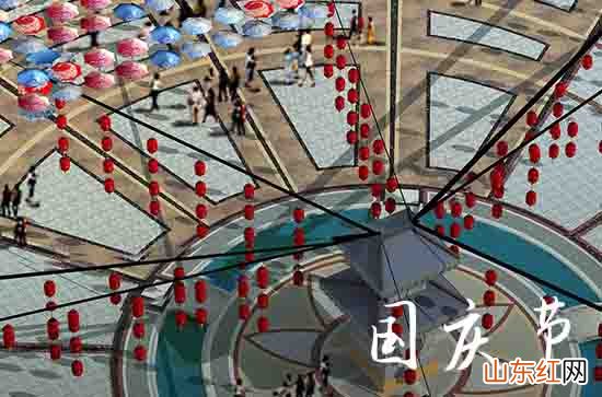 2023国庆节祝福语短信篇四