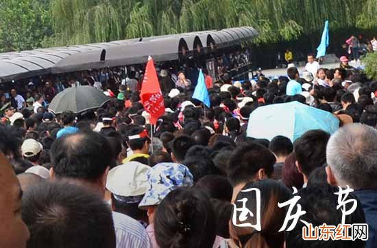 精选82句 2023国庆节祝福语