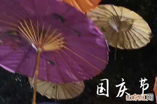 2023国庆节祝福语简短送同学78句