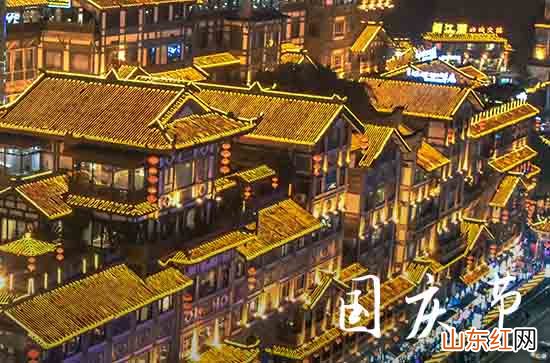 2023国庆短信祝福大全_国庆节结束的祝福语贺词合集