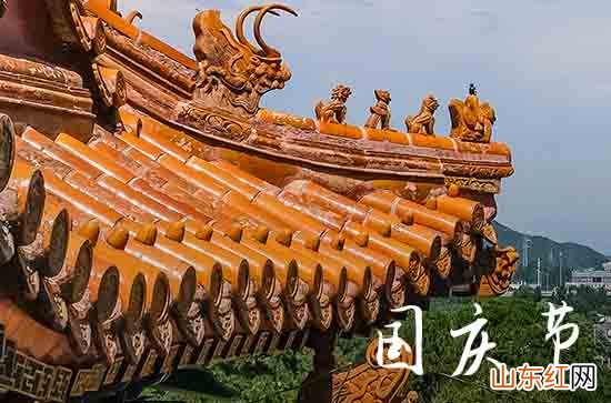 2023年国庆节给老公的祝福语例文