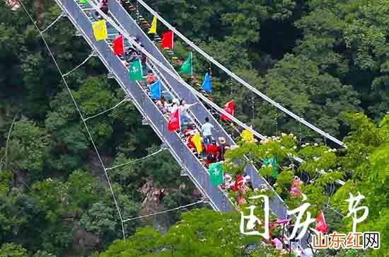 15句 国庆节黄金周祝福语大全2023