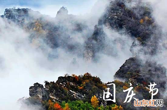 2023关于国庆节快乐同学英语祝福语篇一