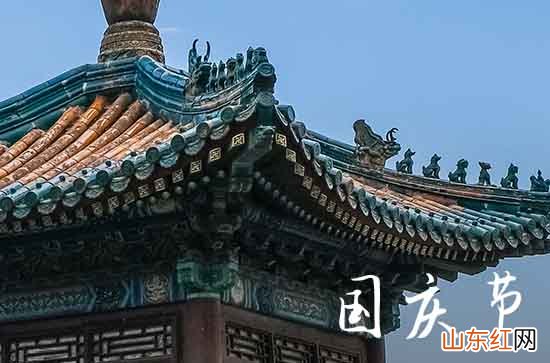 2023年国庆节经典祝福语篇六