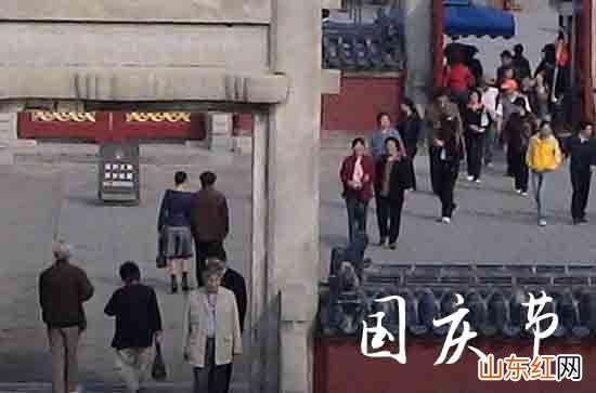 30条 简短的国庆节祝福语2023