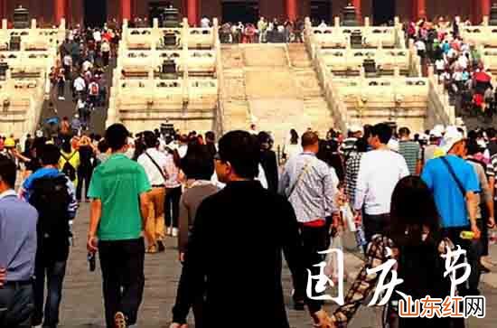 2023幽默搞笑的国庆节祝福语100句_简短国庆祝福语贺词合集