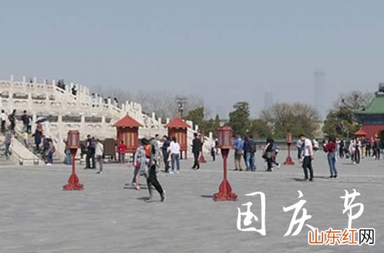 2023年国庆节的温馨祝福语23句