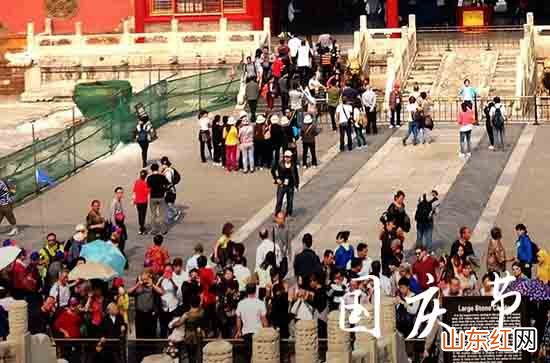 2023送给恋人的国庆节祝福语